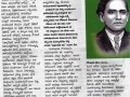 Telugu Velugu-July-2016