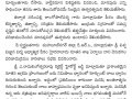 తత్వజ్ఞానము-ఈ-పత్రిక_డిసెంబర్-2020-05