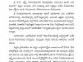 01-Jan-Magazine-2021-e-Patrika-page-011