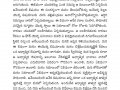 01-Jan-Magazine-2021-e-Patrika-page-014