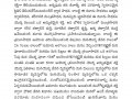 01-Jan-Magazine-2021-e-Patrika-page-016