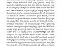 01-Jan-Magazine-2021-e-Patrika-page-017