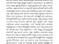 01-Jan-Magazine-2021-e-Patrika-page-020