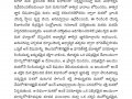 01-Jan-Magazine-2021-e-Patrika-page-023