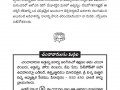 01-Jan-Magazine-2021-e-Patrika-page-025