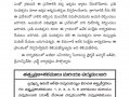 01-Jan-Magazine-2021-e-Patrika-page-026