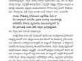 తత్వజ్ఞానము-ఈ-పత్రిక_నవంబర్-2020-16