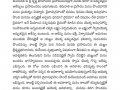 తత్వజ్ఞానము-ఈ-పత్రిక_నవంబర్-2020-21