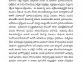 తత్వజ్ఞానము-ఈ-పత్రిక_నవంబర్-2020-27