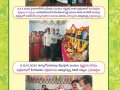 తత్వజ్ఞానము-ఈ-పత్రిక_నవంబర్-2020-43
