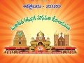 0001-తత్వజ్ఞానము-ఈ-పత్రిక_అక్టోబర్2020