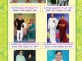 0002-తత్వజ్ఞానము-ఈ-పత్రిక_అక్టోబర్2020