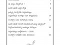0004-తత్వజ్ఞానము-ఈ-పత్రిక_అక్టోబర్2020