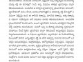0008-తత్వజ్ఞానము-ఈ-పత్రిక_అక్టోబర్2020