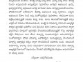 0010-తత్వజ్ఞానము-ఈ-పత్రిక_అక్టోబర్2020