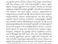 0013-తత్వజ్ఞానము-ఈ-పత్రిక_అక్టోబర్2020