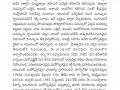 0014-తత్వజ్ఞానము-ఈ-పత్రిక_అక్టోబర్2020