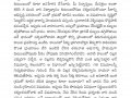 0015-తత్వజ్ఞానము-ఈ-పత్రిక_అక్టోబర్2020