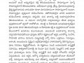 0016-తత్వజ్ఞానము-ఈ-పత్రిక_అక్టోబర్2020