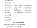 0029-తత్వజ్ఞానము-ఈ-పత్రిక_అక్టోబర్2020