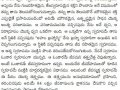 Tatwajnanam - Feb 2015 Telugu Editorial Page2/2