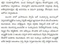 Tatwajnanam - May 2015 Telugu Editorial Page2/3