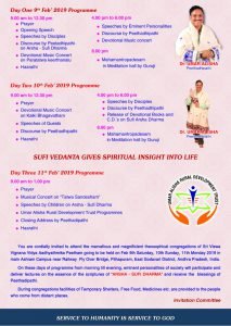Invitation for Annual Theosophical Congregations 2019