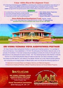 Invitation for Annual Theosophical Congregations 2019