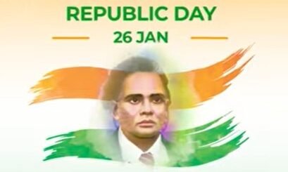 77th Reublic Day - Honour DrUmar Alisha