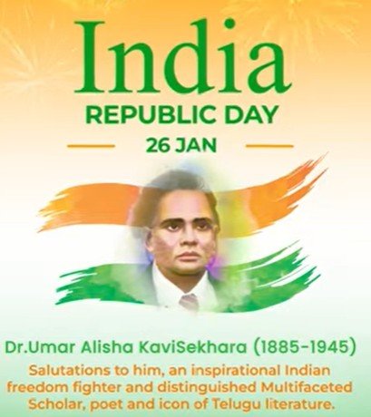 77th Reublic Day - Honour DrUmar Alisha
